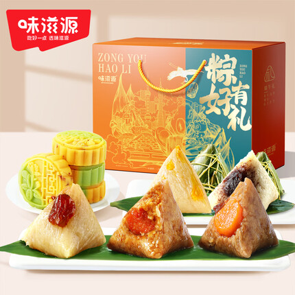 味滋源粽子怎么样好吃吗？味滋源粽子是哪里生产的？