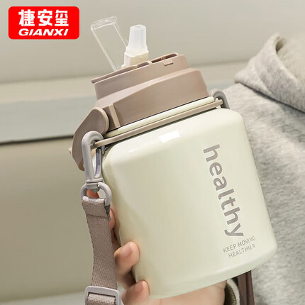 GIANXI保温杯女时尚网红大肚杯316不锈钢运动水杯壶大容量户外便