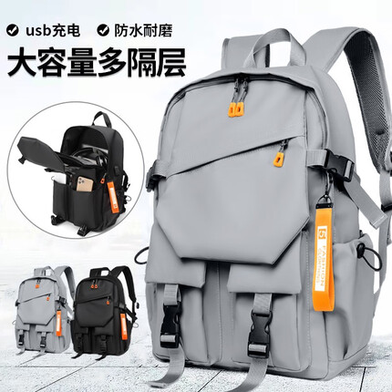 回力双肩包男背包大容量书包大学生初高中学生旅行包减负多功能电脑包 灰色加大版