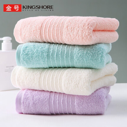 金号纯棉毛巾四条 新疆棉A类国家标准吸水洗脸绿1/桔/棕/紫70*33cm