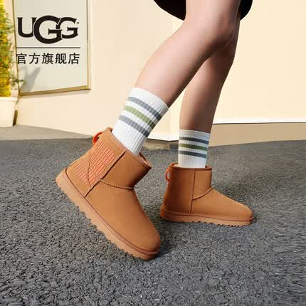 ugg雪地靴多少钱？ugg雪地靴尺码偏大还是偏小？