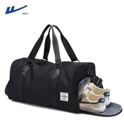 回力2023新款健身包运动训练包男大容量出差手提旅行包行李干湿分离包 黑色