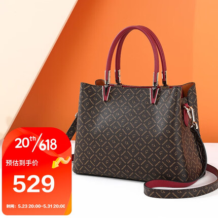 金利来品牌女包手提包女时尚PVC印花大容量手提包手工包 女士包包百搭 FC203050-125 酒红 送礼生日礼物送妈妈老婆女友