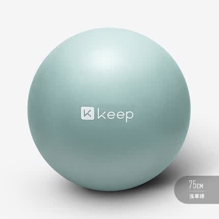 keep瑜伽球怎么充气？keep瑜伽球质量怎么样？