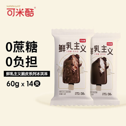 可米酷冰激凌怎么样好吃吗？可米酷冰激凌的生产地是哪里？