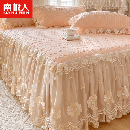南极人（Nanjiren）公主风乳胶凉席床裙款可机水洗夏天冰丝席家用宿舍空调席子 玛奇朵-梦幻玉-BRB 150x200cm凉席+枕套一对