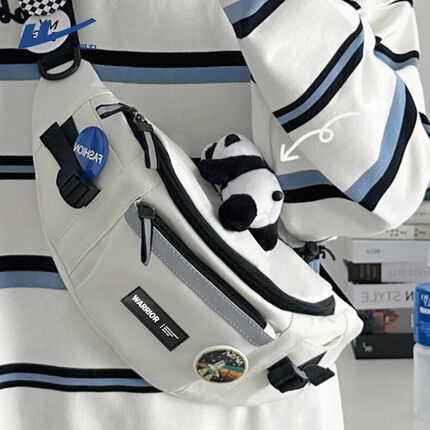 回力港风胸包男工装潮流街拍休闲斜挎包女骑行运动腰包 白色款+熊猫挂件