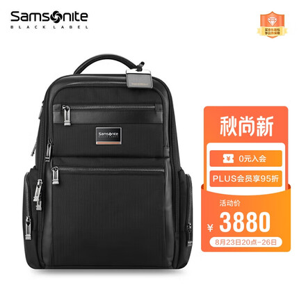新秀丽电脑包男士双肩包商务男包高端男士背包总裁包HO0*09004黑色