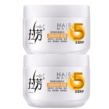 免蒸香氛发膜拉芳营养修护焗油膏顺滑精华护发素350ml 2瓶深层修护 350mL