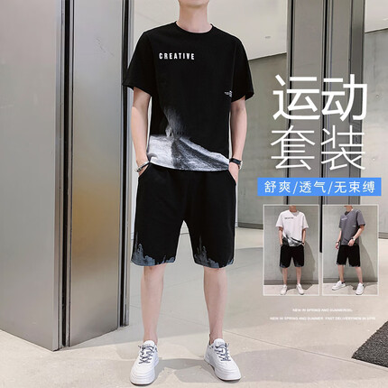 顶峰保罗男士夏季套装短袖t恤短裤纯棉薄款休闲运动男装KPR02黑色2XL