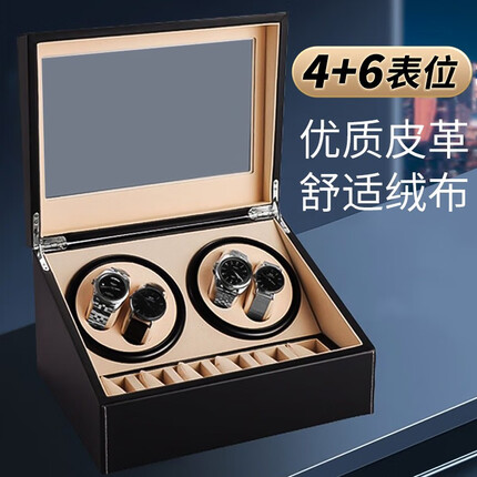 瑜品佳什么牌子？瑜品佳手表怎么样好用吗？