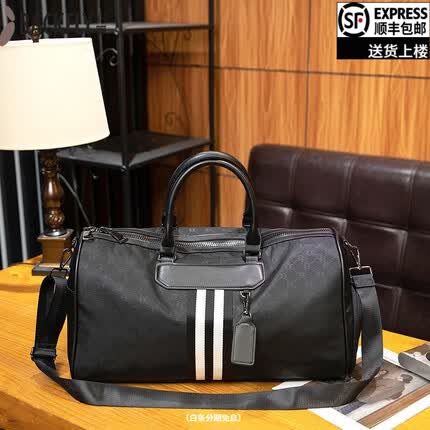 归蝶男士旅行包圆筒干湿分离健身包男训练运动手提袋单肩斜挎背包男 黑白彩带 带鞋位 中号