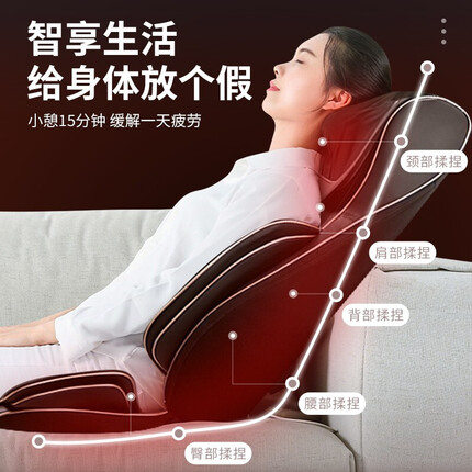 荣泰颈椎按摩器怎么样？荣泰颈椎按摩器哪款好？