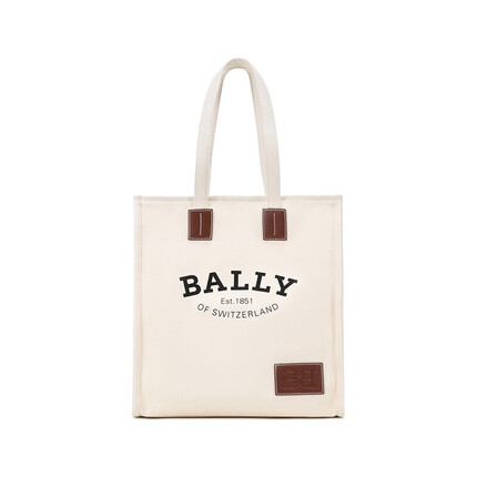 巴利（BALLY）男女通用织物手提单肩包托特包米色 6236963
