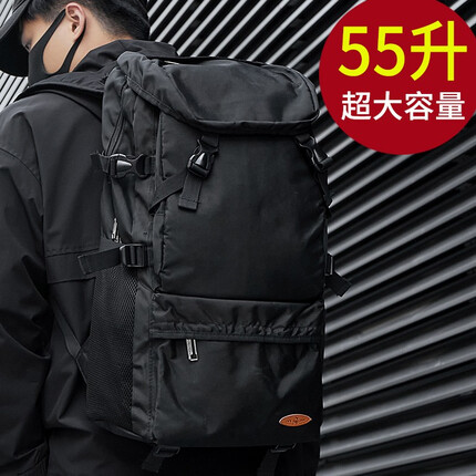 Landcase 背包男旅行包大容量出差双肩包休闲书包潮户外轻便登山行李包女 黑色小号