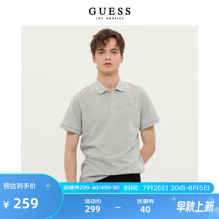 GUESS2023新款夏季男士经典款简约纯色翻领重磅短袖T恤-MN2K9471 MGY-灰色 L