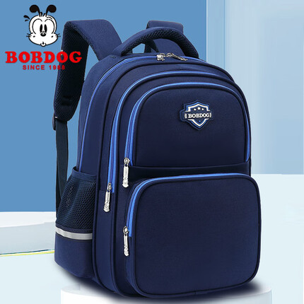 巴布豆小学生书包男孩女生新款一二三到六年级儿童背包轻便减负大容量学生双肩包防水初中生潮牌多隔层书包 宝蓝 大号
