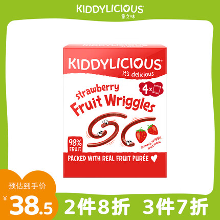童之味(kiddylicious)原装进口宝宝儿童零食 天然无添加草莓味水果条48g