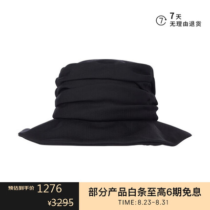 YOHJI YAMAMOTO 女士休闲帽 FG-H83-100 黑色 1 (54cm)