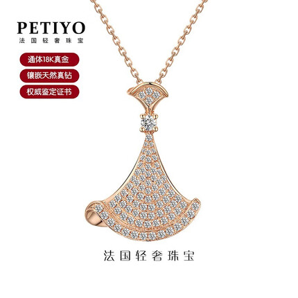 贝蒂亚是什么档次的品牌？贝蒂亚珠宝是什么品牌旗下的？