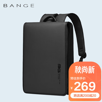 班歌 电脑背包男超薄14英寸电脑包韩版简约书包时尚潮流商务轻便双肩包日常通勤双肩背包男 BG-7252黑色