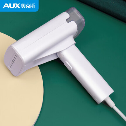 奥克斯(AUX) 手持挂烫机可折叠熨斗家用小型蒸汽熨斗烫衣服神器熨烫机YS3018 白色