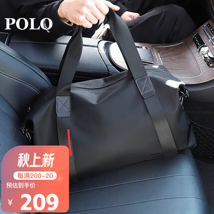 POLO 旅行包男士大容量手提包多功能健身包出差行李袋商务旅行袋 黑色