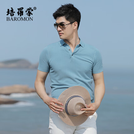 培罗蒙(BAROMON)夏季短袖T恤衫针织翻领男士半袖商务休闲上衣男装 天兰 M