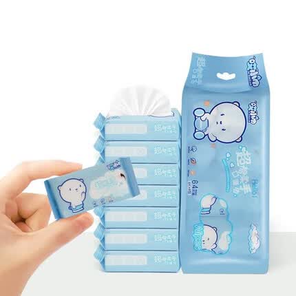 雅曼妮湿巾纸安全吗可靠吗？雅曼妮湿巾多少钱一包啊？