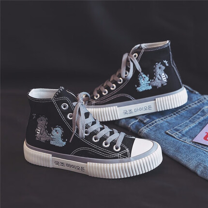 束念帆布鞋女2023春季新款高帮系带卡通国潮百搭韩版学生休闲鞋子 黑灰单里 37
