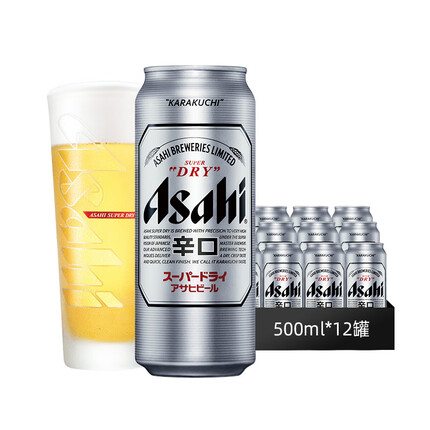 Asahi朝日啤酒（超爽生）500ml*12听 整箱装