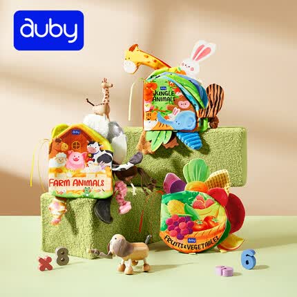澳贝（auby）婴幼儿童玩具宝宝早教大尾巴触摸机关布书可水洗啃咬撕不烂新生儿