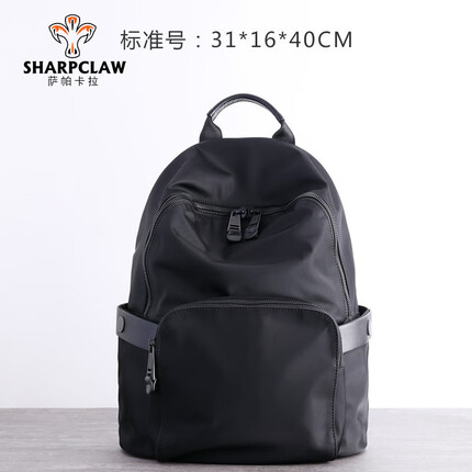 萨帕卡拉（SHARPCLAW）2023新款双肩包男防水尼龙背包大容量旅行包 深邃黑 31*16*40cm