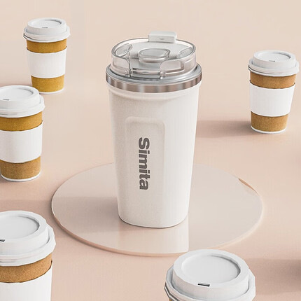 施密特保温杯是哪国的产品？施密特保温杯什么档次？