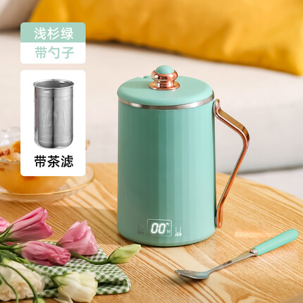 麦卓 迷你养生杯养生壶电热水杯办公室家用旅行便携煮茶器烧水壶小型花茶壶熬粥煲汤电水壶 Y01浅衫绿(304不锈钢)滤网款
