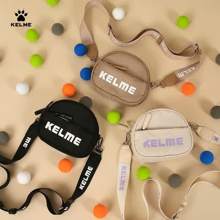 KELME卡尔美运动潮流单肩包女士新款休闲斜挎包通勤小包 6107BB2003 卡其 均码【17.5*14.5*7CM】