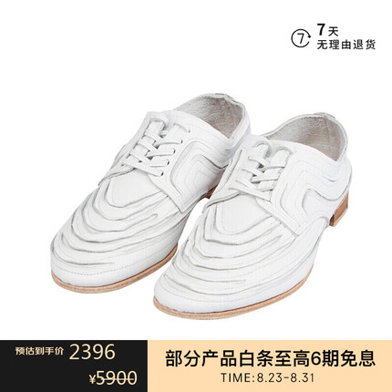 yohji yamamoto什么档次？yohji yamamoto什么牌子？