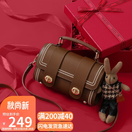 YUYULA牛皮包包女包小众斜挎包女百搭小包休闲轻奢手提包迷你单肩包品牌高级感