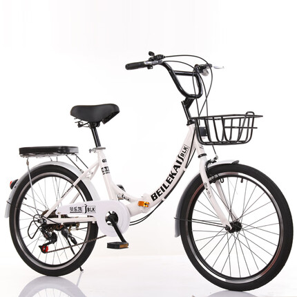 阿马福云折叠自行车 超轻 折叠单车 折叠自行车免安装折叠变速自行车 充气胎白色+礼包 (免安装) 26英寸 单速