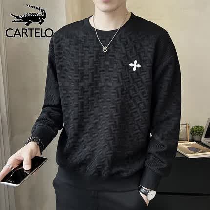 卡帝乐鳄鱼（CARTELO）卫衣男2023秋冬季休闲提花长袖T恤男士上衣服男装打底衫 黑色 2XL