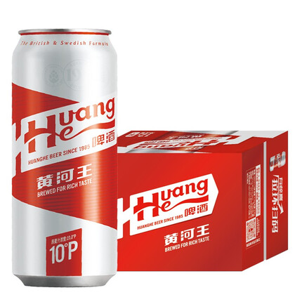 黄河啤酒（HuangHe）黄河王10度 500ml*12听 【新旧包装随机发货】