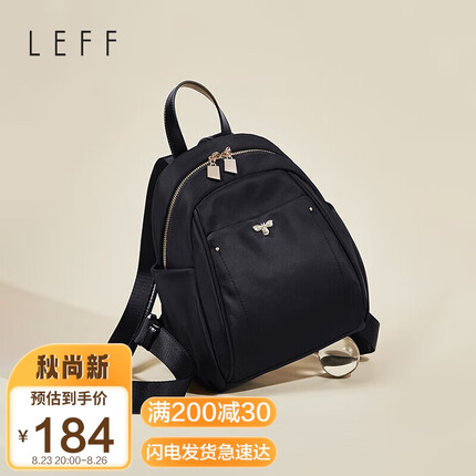 莱夫时尚休闲双肩包女牛津布轻便旅行背包防泼水小包包