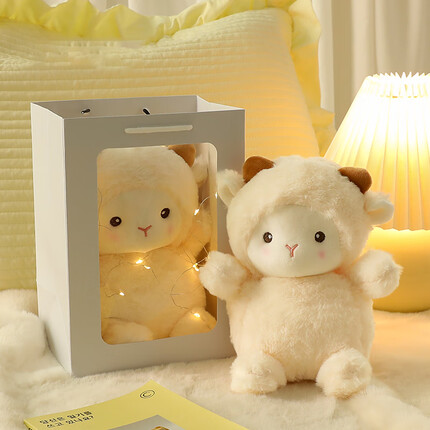 尚韵生日礼物女小羊公仔玩偶520七夕情人节毕业礼物送女生毛绒玩具