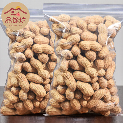 品馋坊 带壳花生500g蒜香奶香味花生米坚果炒货农家熟花生仁下酒菜零食 【蒜香】带壳花生500g*1袋