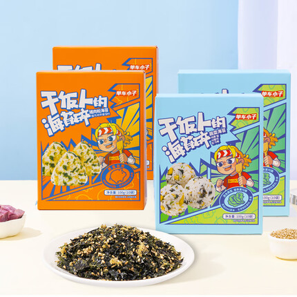 奶酪计划 拌饭海苔碎 多口味混合装