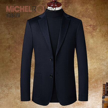 玛欧璐 品牌高端羊毛男士西服商务修身小西装男毛呢子外套男短款羊绒大衣男便西 藏青色 170/88A