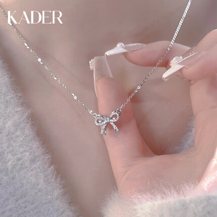 卡蒂罗（KADER）甜心蝴蝶结项链女925银锁骨链饰品生日纪念日礼物送女友
