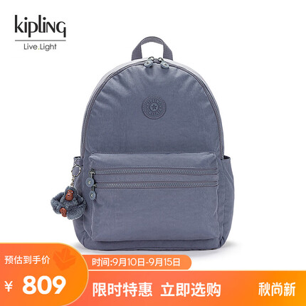 Kipling男女款大容量轻便帆布包2023秋冬新款书包双肩背包|BOUREE 佩里蓝