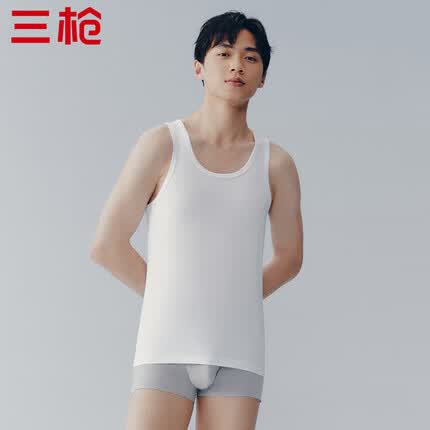 三枪背心男商务无痕凉感高支莫代尔透气男士打底衫 瓷白2XL