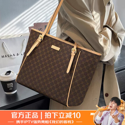 马莎兰缇品牌怎么样？马莎兰缇包包值得买吗？